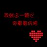 国台办回应众多台湾电影大陆上映